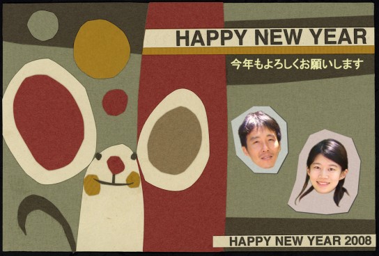 2008N̔N
