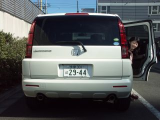 NX[h