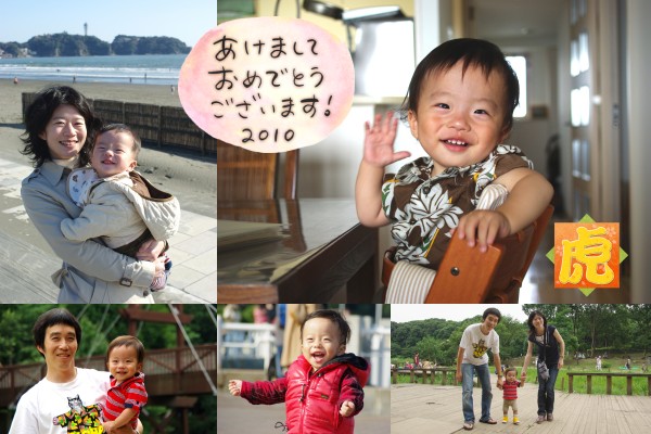 2010N̔N