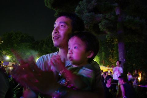 蔏q