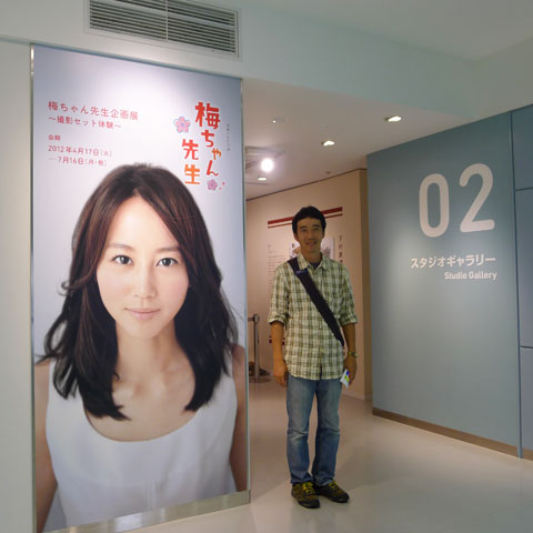 ~搶