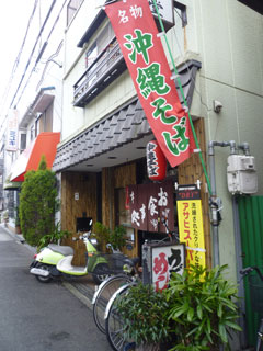 ܂邵H