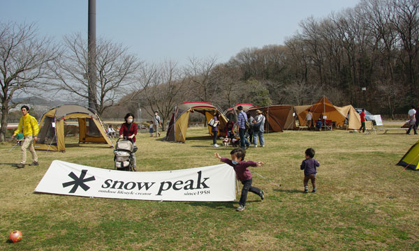 snow peak