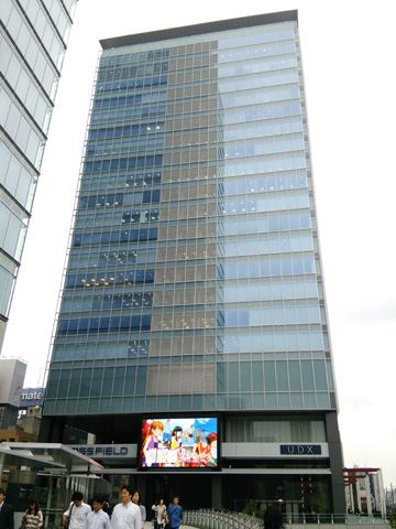 VItBX