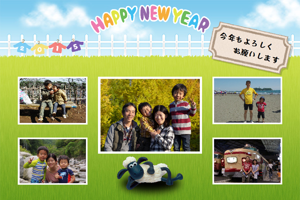 2015N̔N