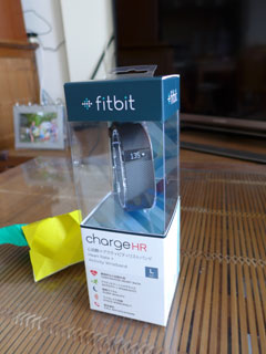 fitbit charge HR