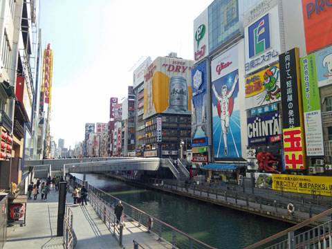 ږx