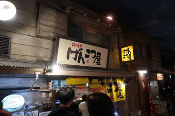 񂱂
