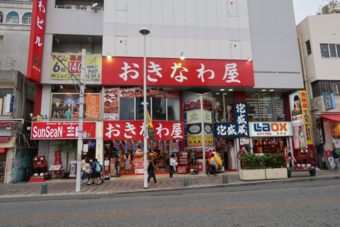 Ȃ퉮