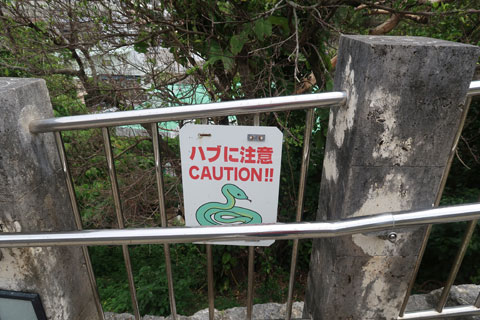 nuɒ