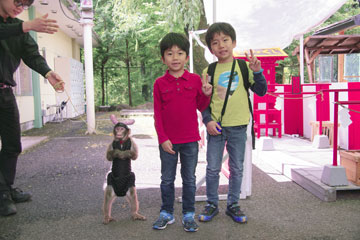 3Ԗڂ̌Z