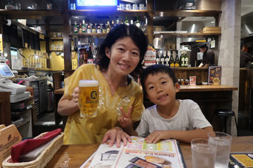 ̓`IEBA