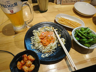 Ō1lۂ