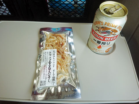 gt锒ъ