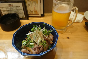 dBPHЂ˂ۂtĂ