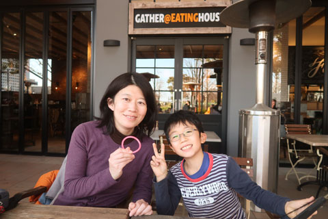 GATHER@EATINGHOUSE