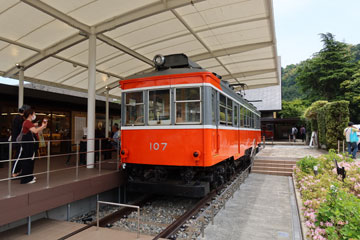 CAFE 107