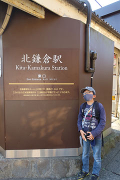 kqw