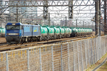 EH200