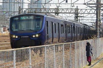 S12000n
