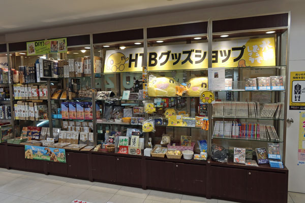 HTBObYVbv