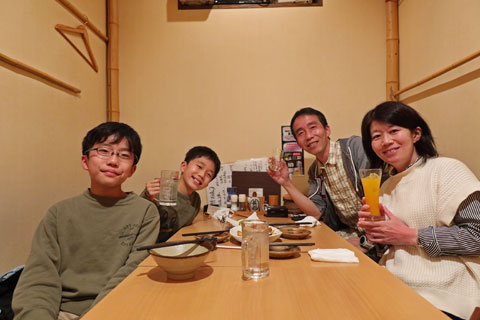 xRŌ̗[H
