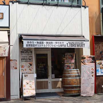 T.T BREWERY