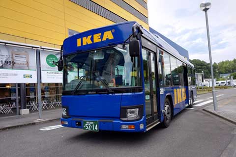 IKEȂ}oX