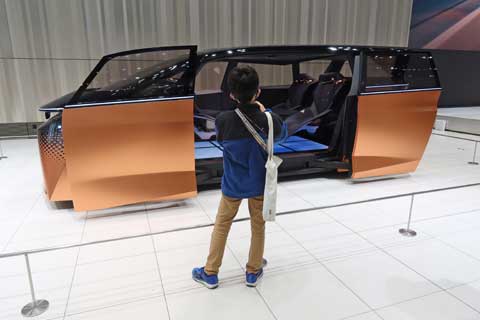 Nissan Hyper Tourer