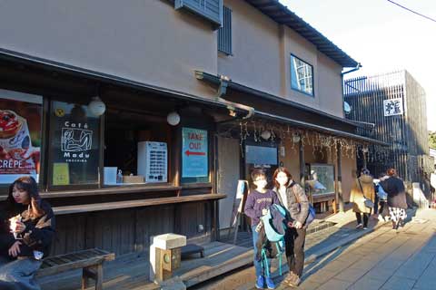 Cafe Madu ENOSHIMA