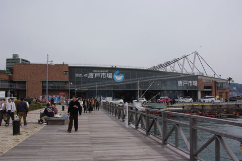 ˎs