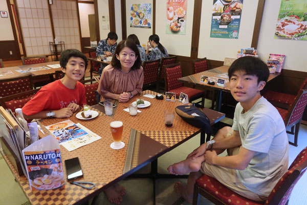 �e�����ł���