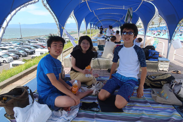 �t�@�~���[�e���g