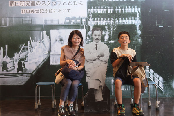 ����p���L�O��