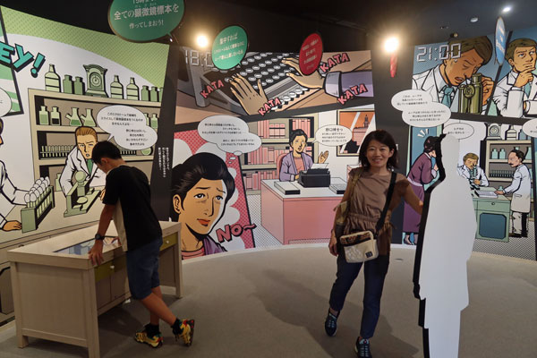 �A���R�~���̕���