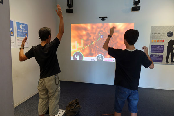 �g�̂��g�����Q�[��