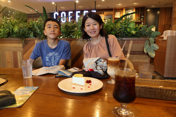 ���֒�J�t�F�ŋx�e