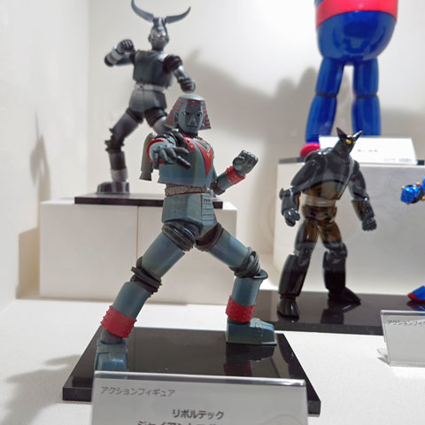 �W���C�A���g���{