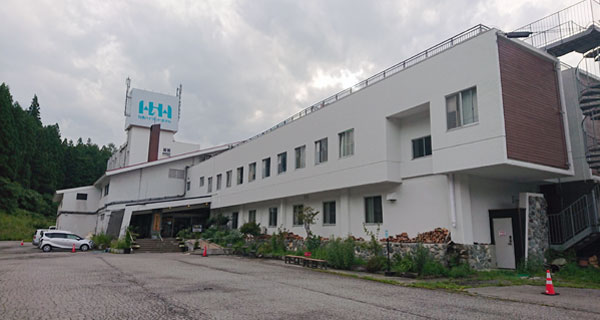 ���n�n�C�����h�z�e��