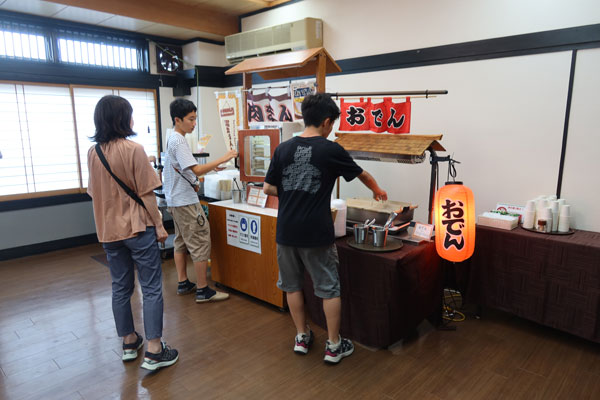 �����ό��z�e���̂��ł�T�[�r�X