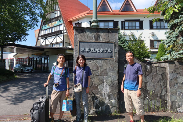 �����ό��z�e��