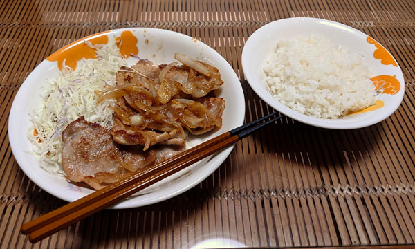 ���I�Ă���H