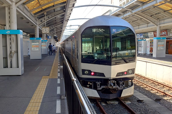 �}�������C�i�[