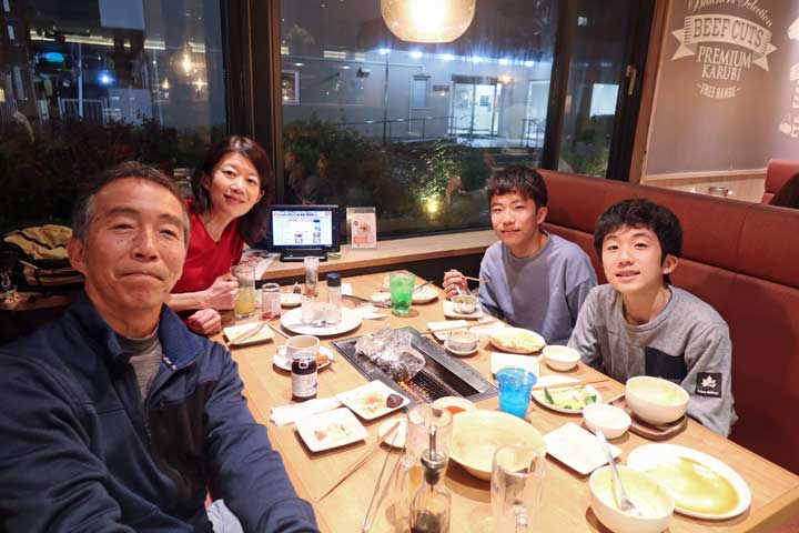 �ē��p�[�e�B�[