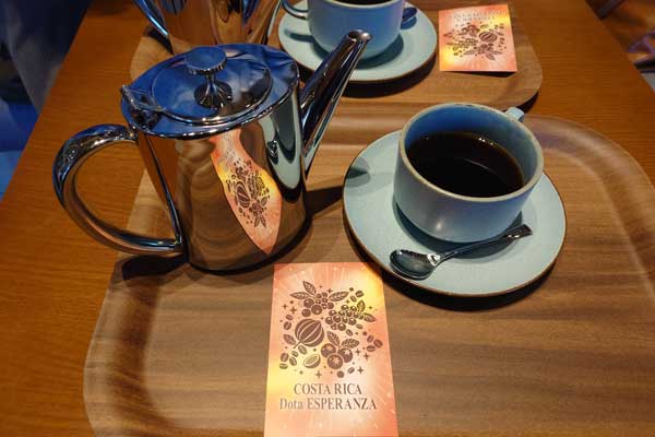 �X�y�V�����h���b�v