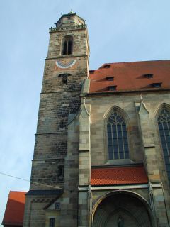 QIO