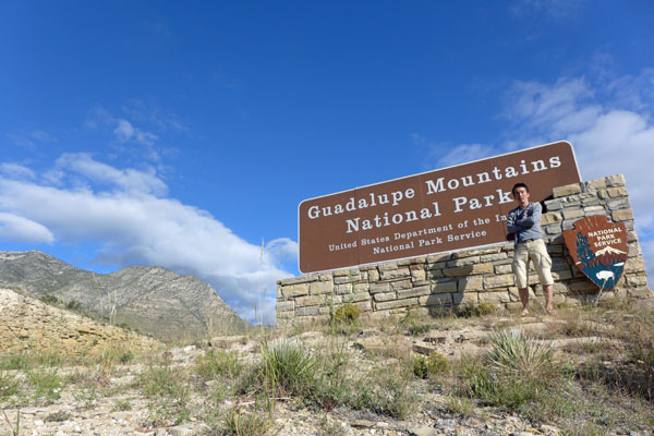Guadalupe Mountains National Park