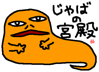 ΂̋{a
