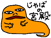 ΂̋{a