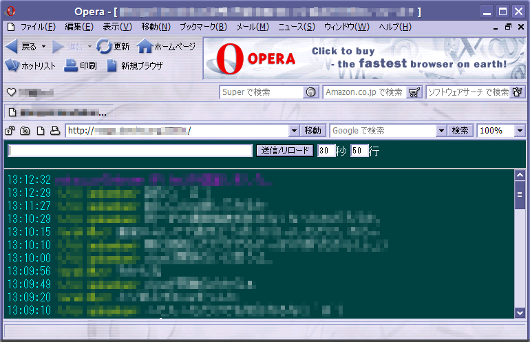 Opera6